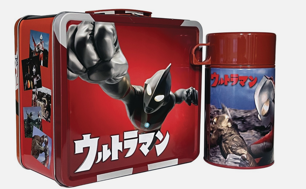 Ultraman Tin Titans Lunch Box with Thermos Container
