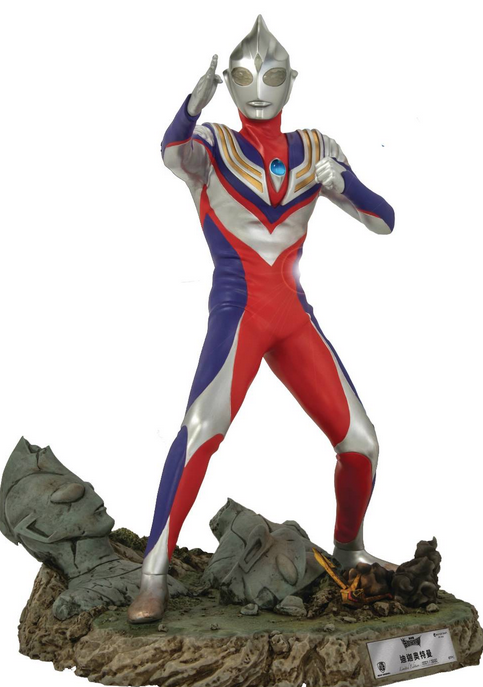 Beast Kingdom Ultraman: Ultraman Tiga MC-050 Master Craft Statue