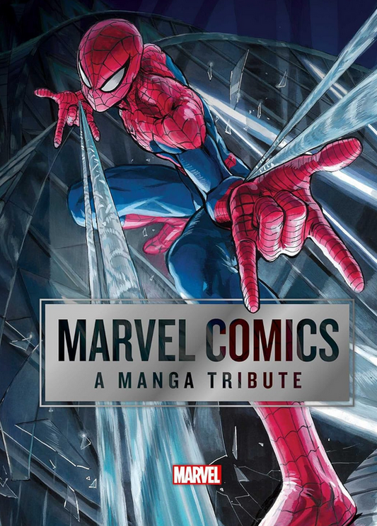 Marvel Comics: A Manga Tribute Hardcover
